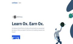 加密货币价格结算时间：理解交易背后的细节与