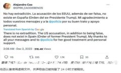 加密货币商学院：学习与交易的终极指南