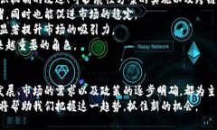 探索加密货币主链的演变与未来发展加密货币,