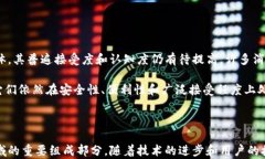 diaoti加密货币支付详解：