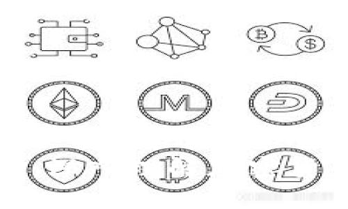 加密货币圈图解：深入理解加密货币及其生态系统