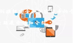 i注意：/i关于您提到的“