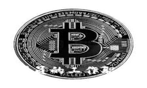 加密货币分析员的工作职责与前景分析