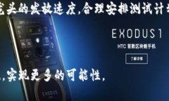   如何在TP钱包中设置币安