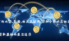 下面是您要求的内容，包