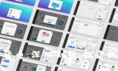 以太经典加密货币：深入剖析、投资机会与未来