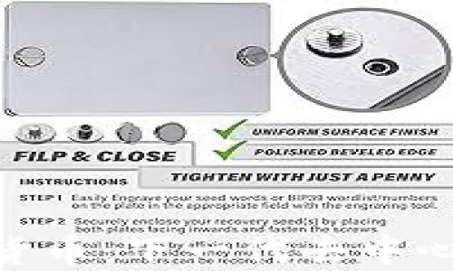 
Ubic创新加密货币：下一代去中心化金融的先锋