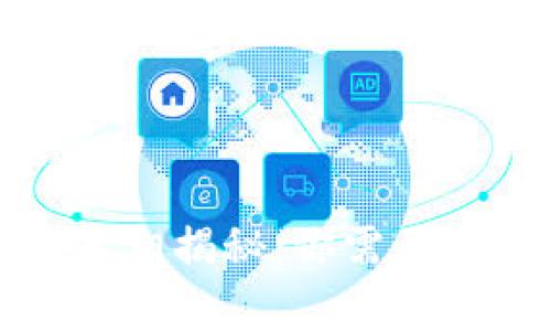 TP钱包代币的真相揭秘：你需要了解的所有信息