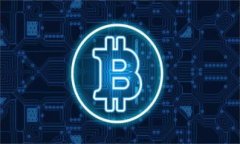 虎符的币如何提到TP钱包的