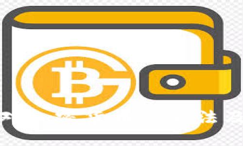 美联储卡什卡利对加密货币的看法及其对市场的影响