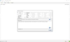 加密货币并不属于任何一