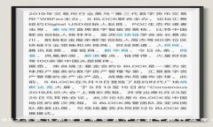 2023年最佳加密货币交易平台前十排行及分析