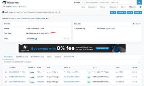 乌克兰加密货币支付的现状与未来